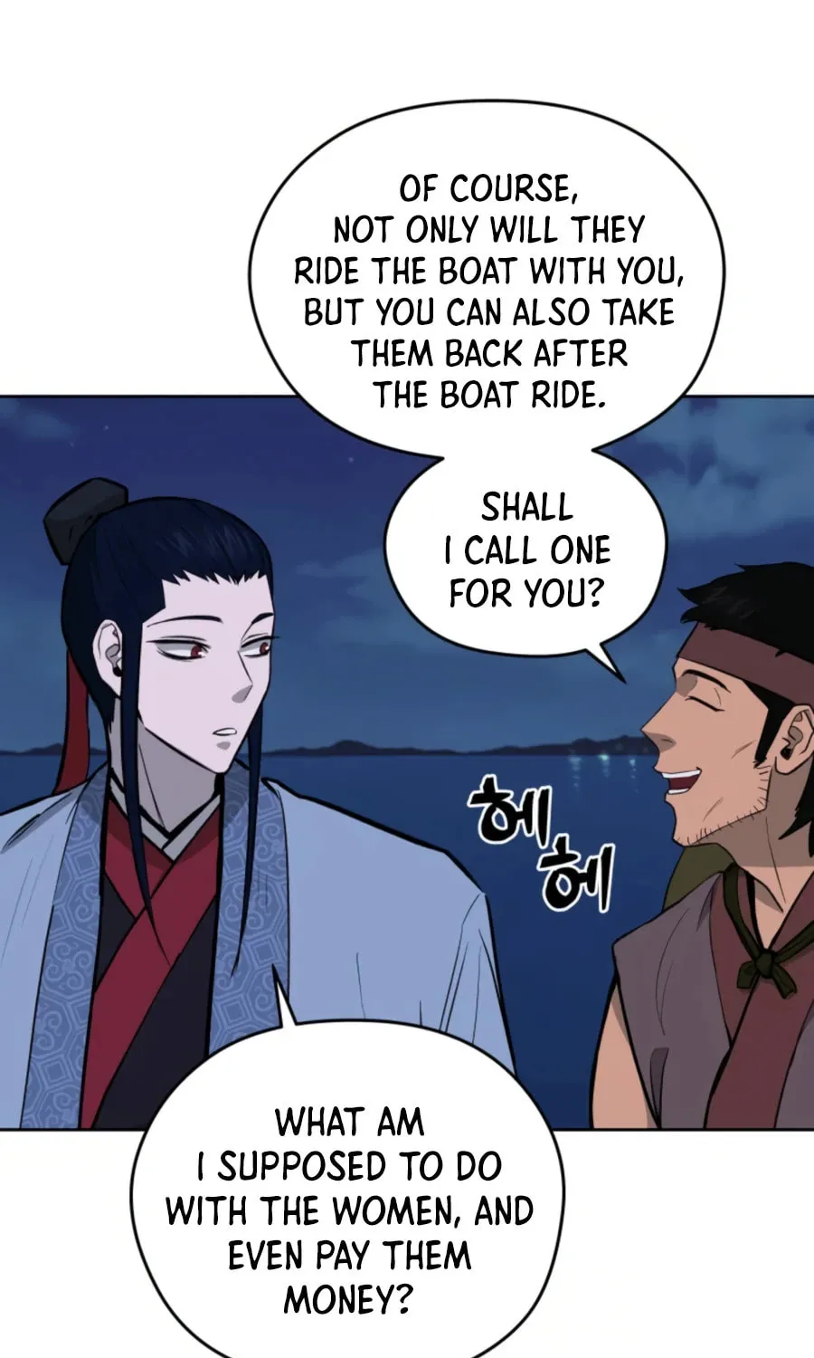 Read Administrator Kang Jin Lee chapter 48 image 22 on Lezhin