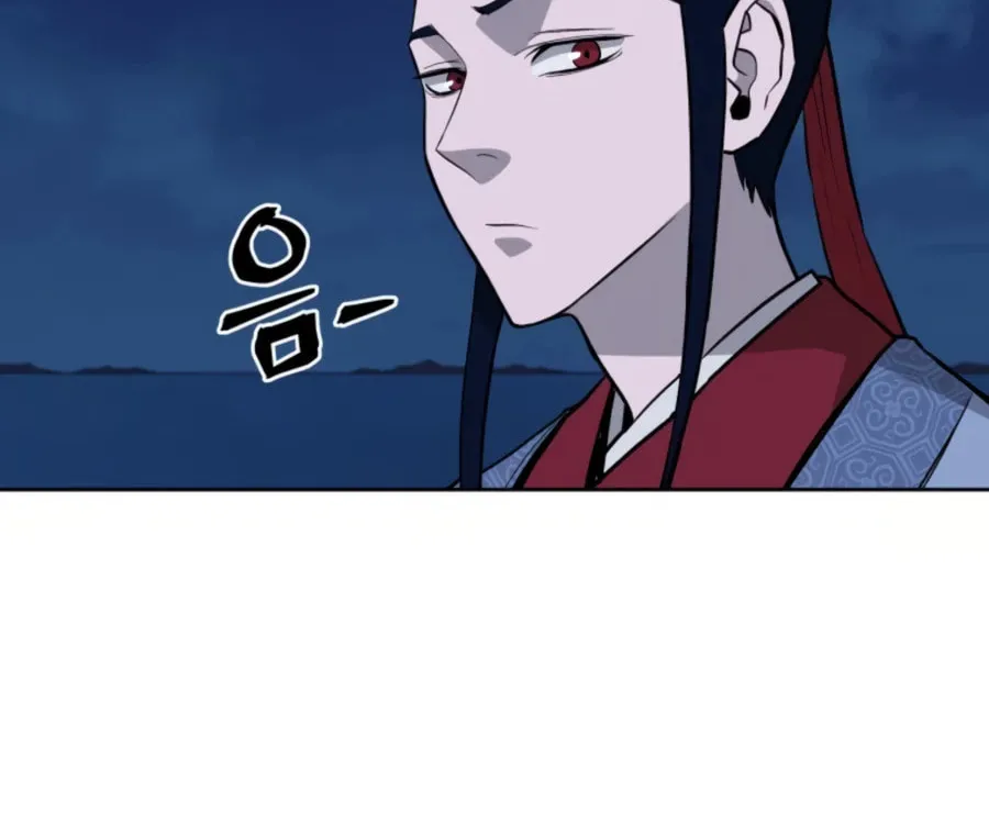 Read Administrator Kang Jin Lee chapter 48 image 25 on Lezhin