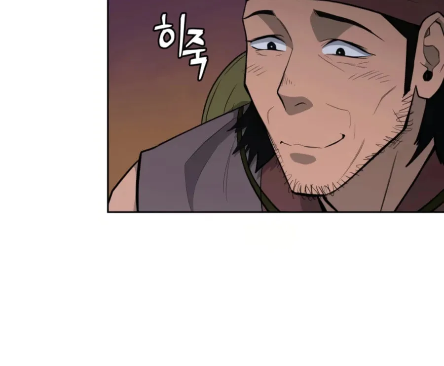 Read Administrator Kang Jin Lee chapter 48 image 29 on Lezhin