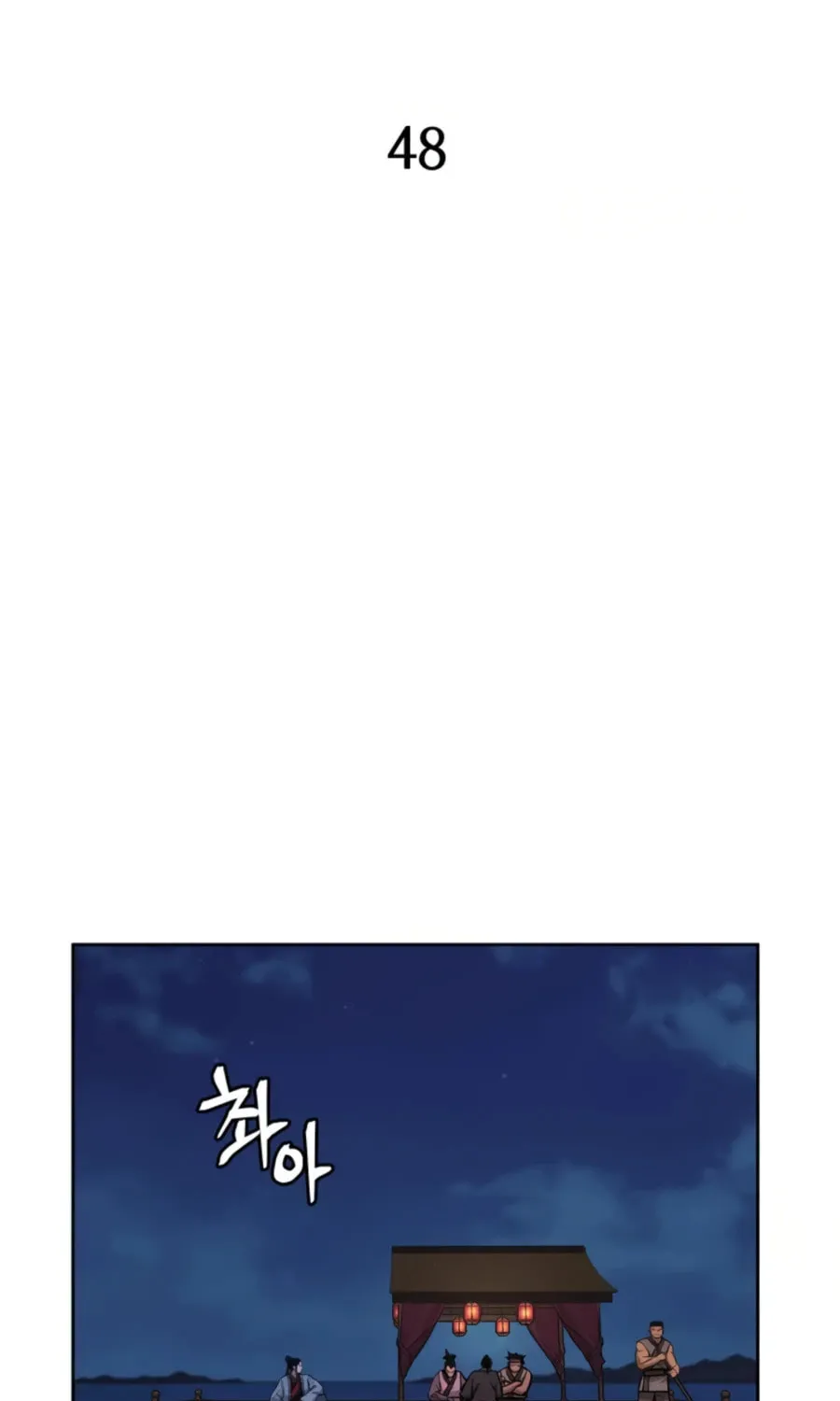 Read Administrator Kang Jin Lee chapter 48 image 32 on Lezhin