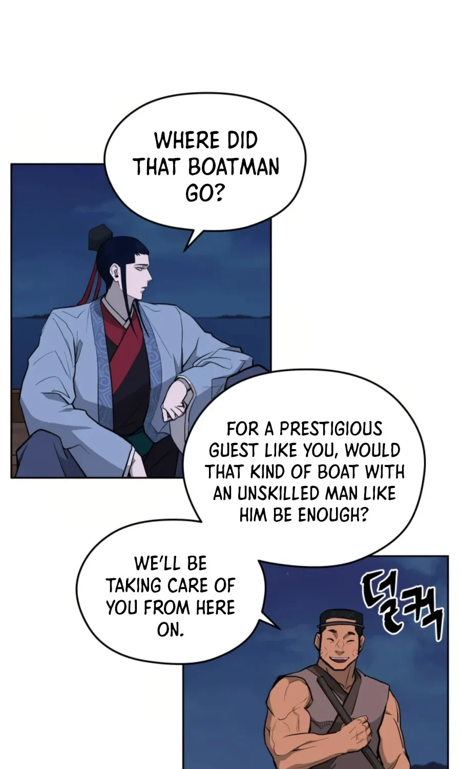 Read Administrator Kang Jin Lee chapter 48 image 34 on Lezhin