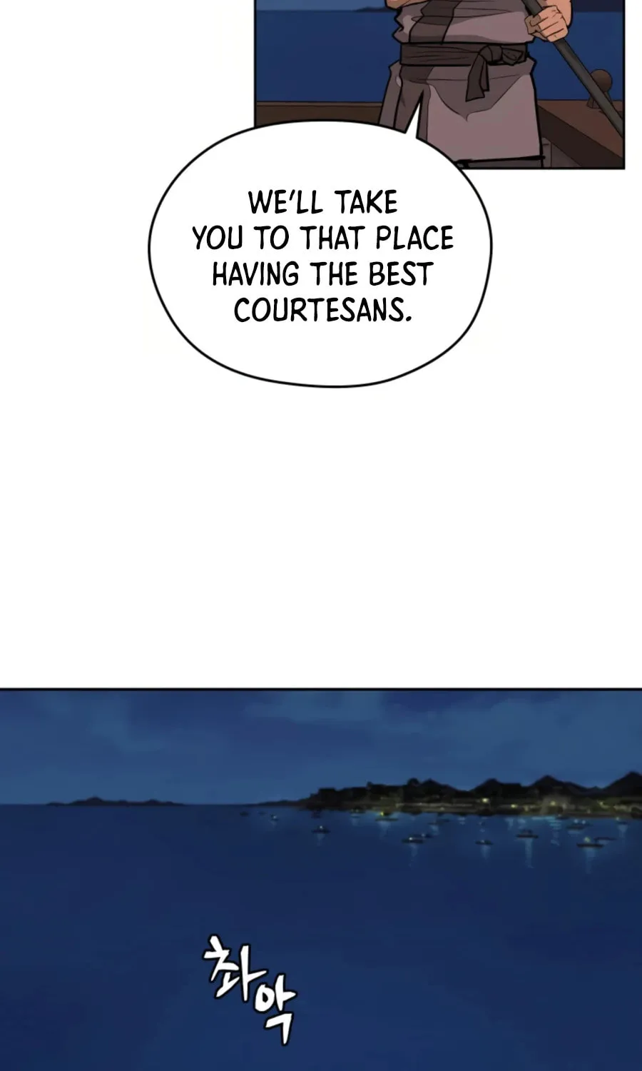 Read Administrator Kang Jin Lee chapter 48 image 35 on Lezhin