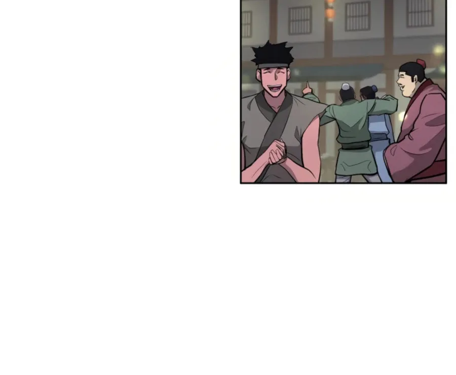 Read Administrator Kang Jin Lee chapter 48 image 4 on Lezhin