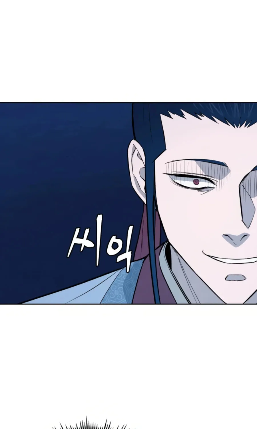 Read Administrator Kang Jin Lee chapter 48 image 42 on Lezhin