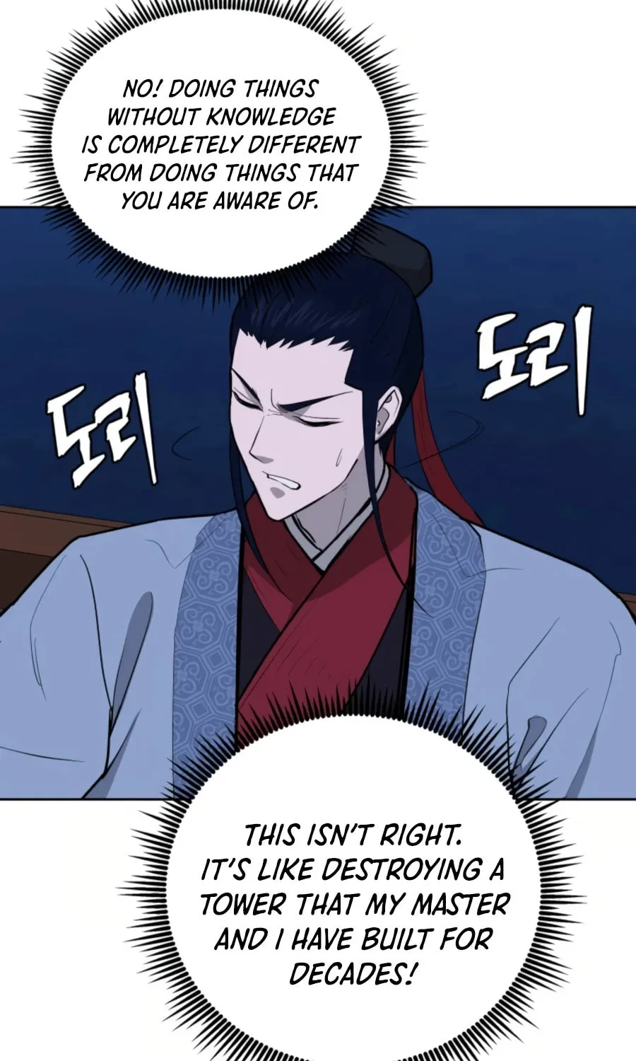 Read Administrator Kang Jin Lee chapter 48 image 43 on Lezhin