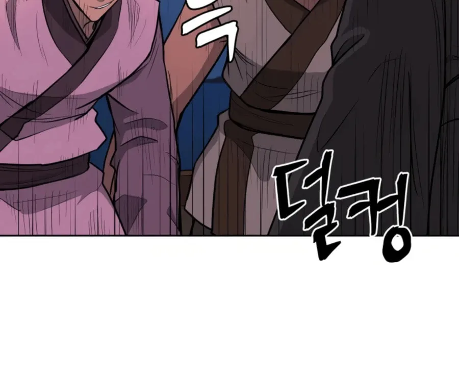 Read Administrator Kang Jin Lee chapter 48 image 49 on Lezhin