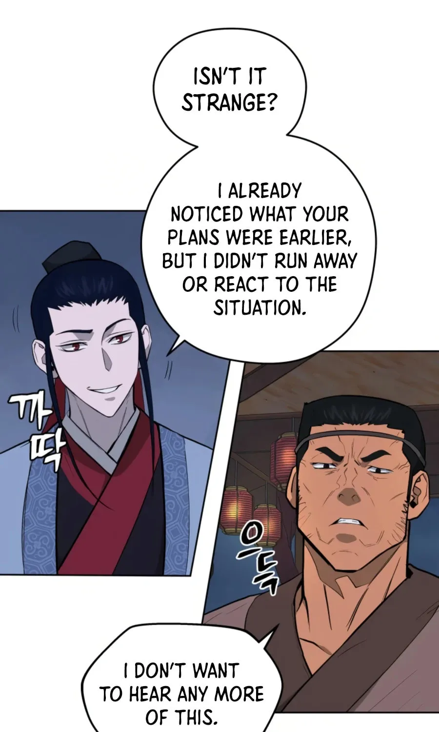 Read Administrator Kang Jin Lee chapter 48 image 59 on Lezhin