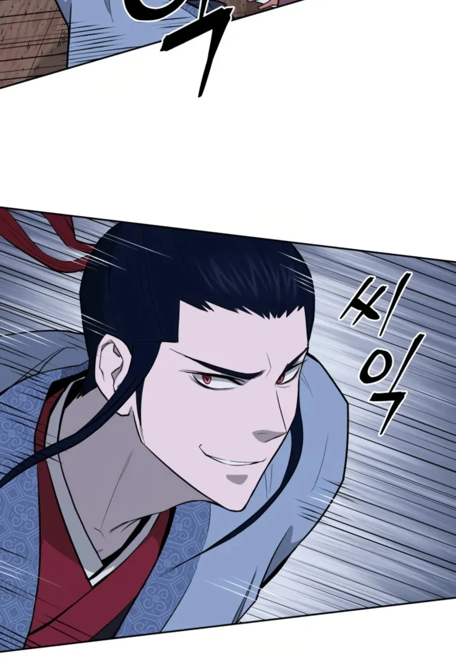 Read Administrator Kang Jin Lee chapter 48 image 67 on Lezhin