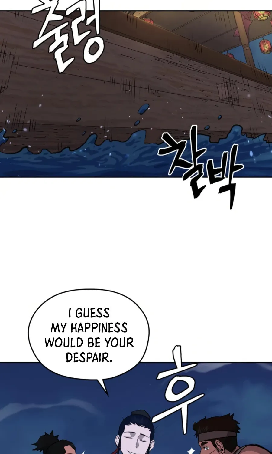 Read Administrator Kang Jin Lee chapter 48 image 69 on Lezhin
