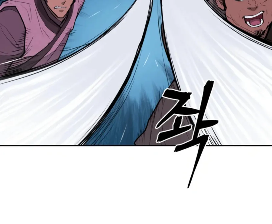 Read Administrator Kang Jin Lee chapter 48 image 71 on Lezhin