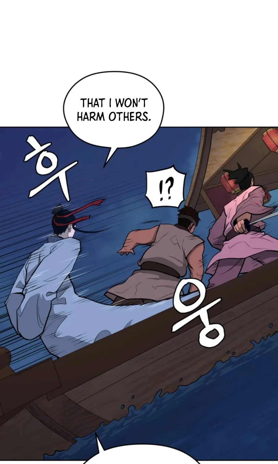 Read Administrator Kang Jin Lee chapter 48 image 72 on Lezhin