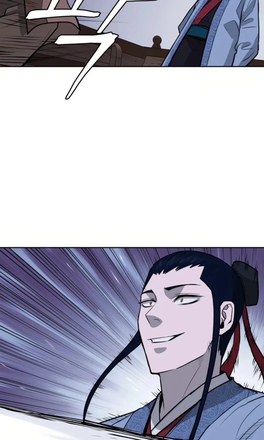 Read Administrator Kang Jin Lee chapter 48 image 77 on Lezhin