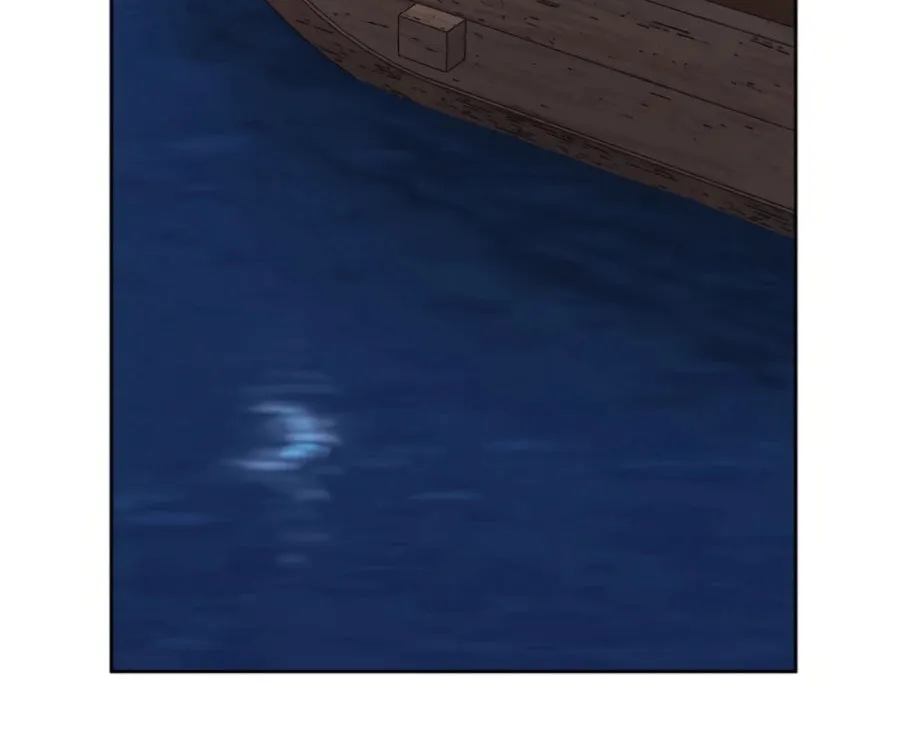 Read Administrator Kang Jin Lee chapter 48 image 79 on Lezhin