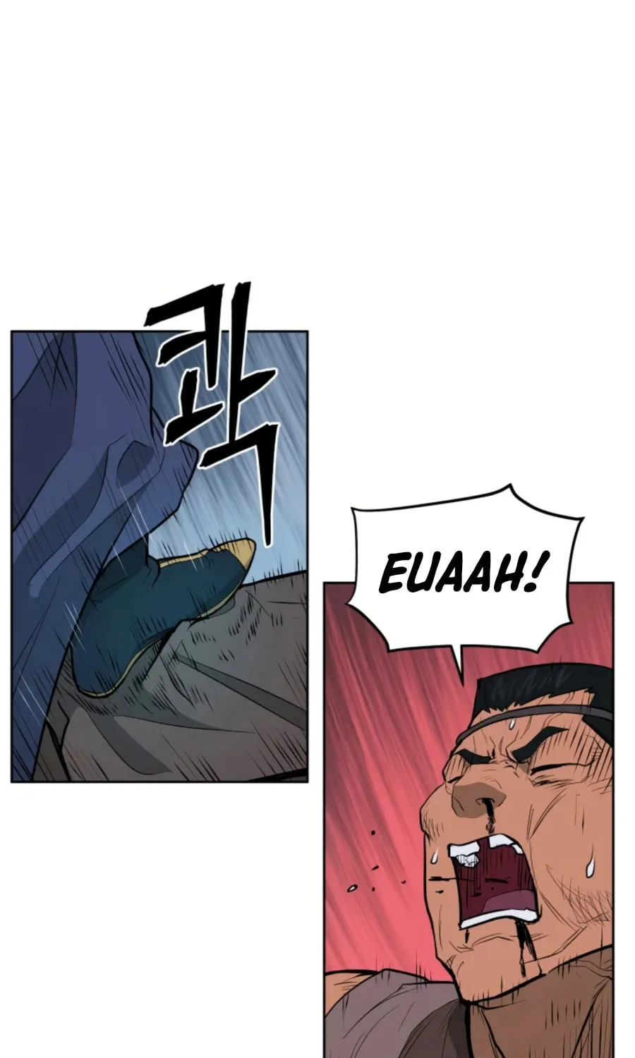 Read Administrator Kang Jin Lee chapter 48 image 84 on Lezhin
