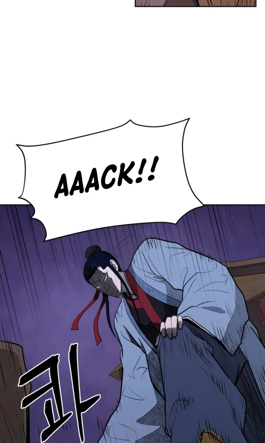 Read Administrator Kang Jin Lee chapter 48 image 85 on Lezhin