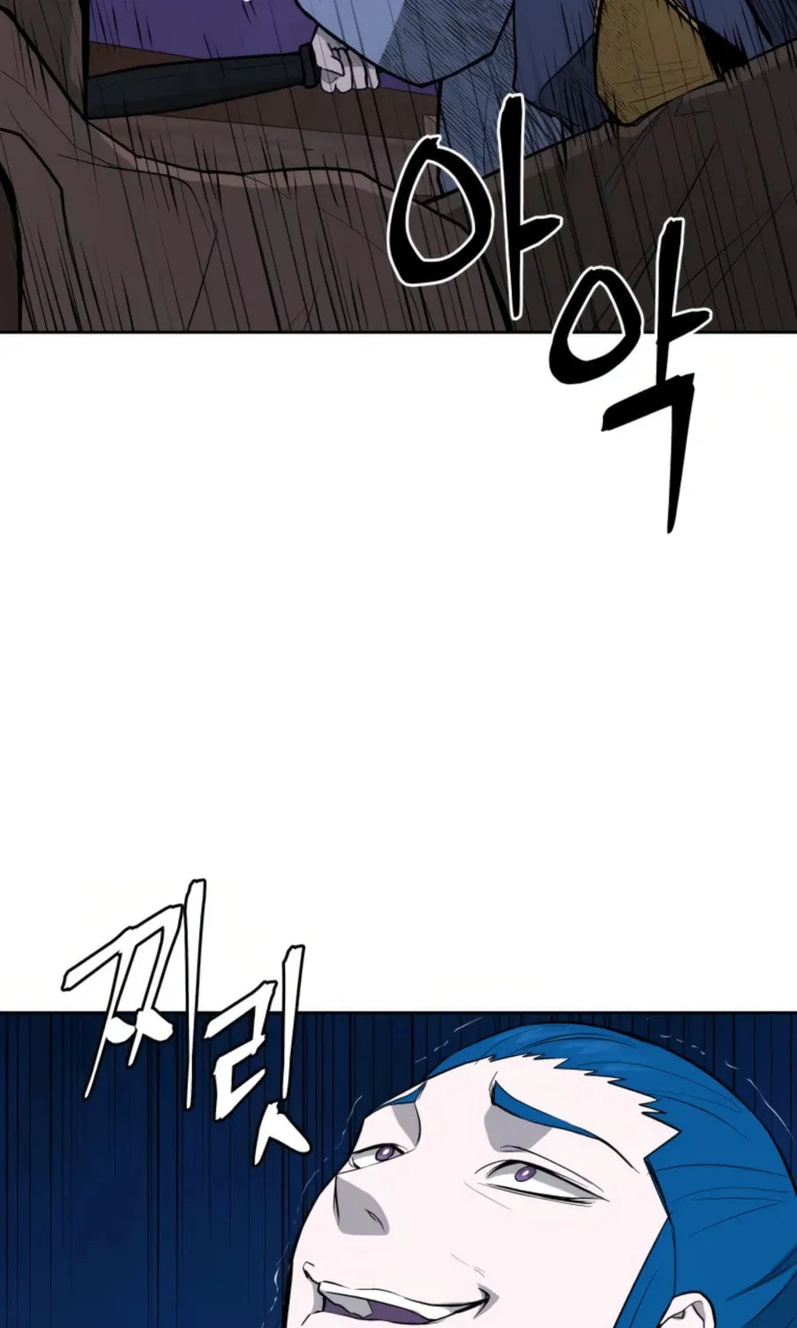 Read Administrator Kang Jin Lee chapter 48 image 86 on Lezhin