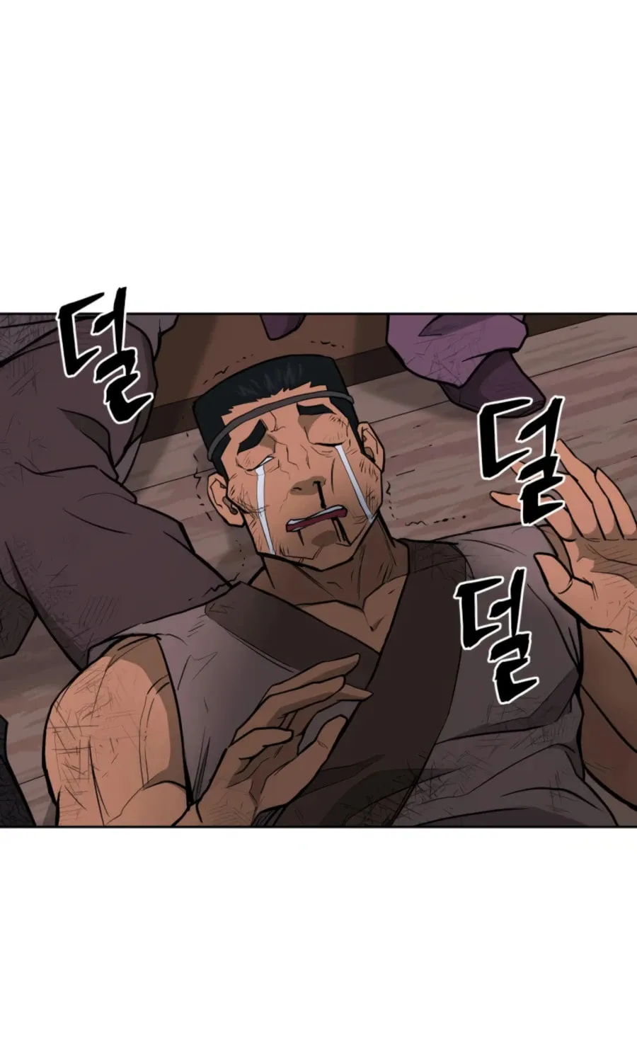 Read Administrator Kang Jin Lee chapter 48 image 88 on Lezhin