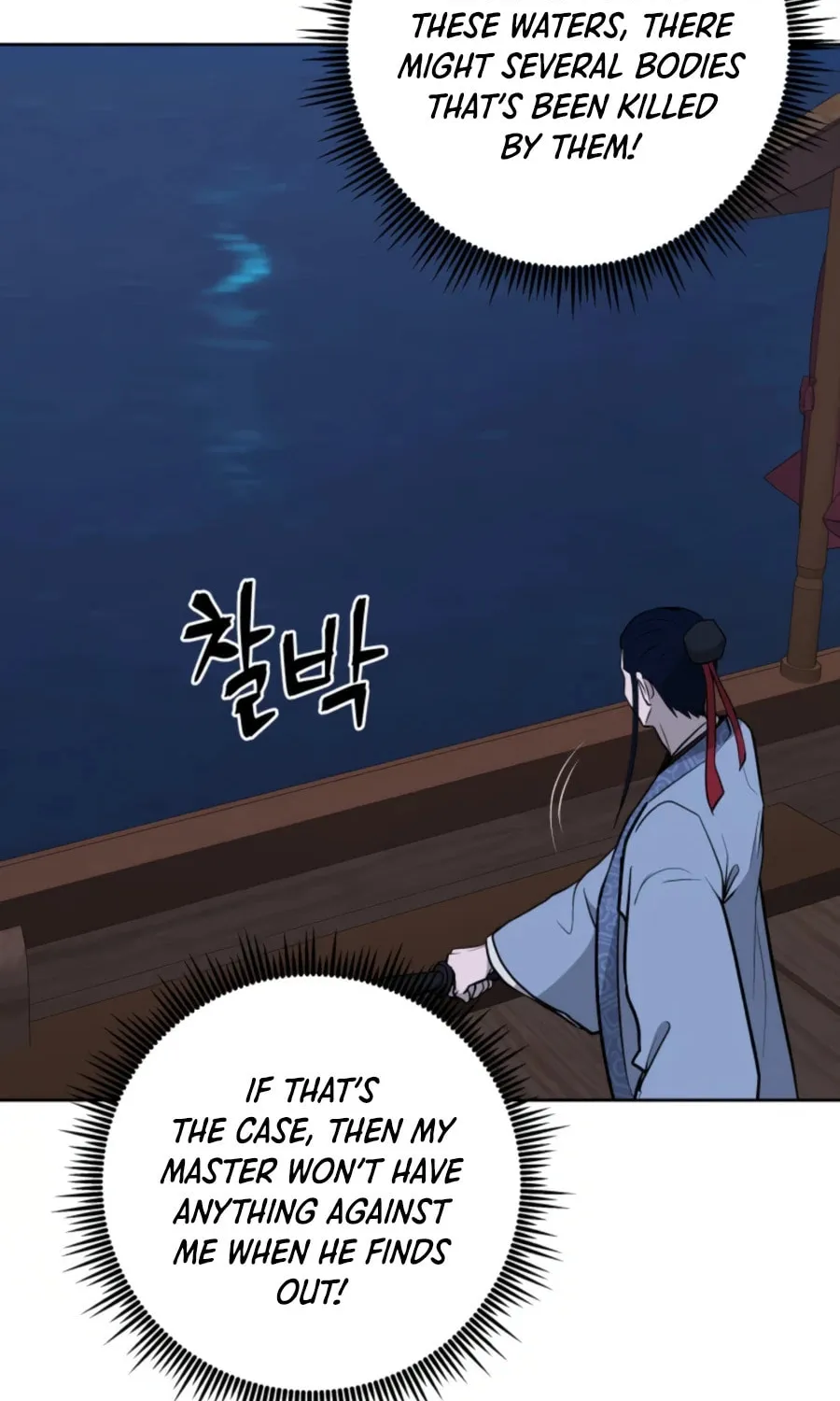 Read Administrator Kang Jin Lee chapter 49 image 19 on Lezhin