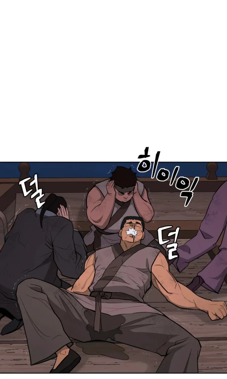 Read Administrator Kang Jin Lee chapter 49 image 25 on Lezhin