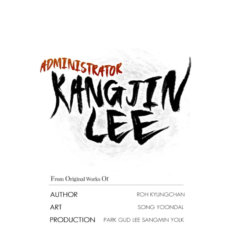 Read Administrator Kang Jin Lee chapter 49 image 35 on Lezhin