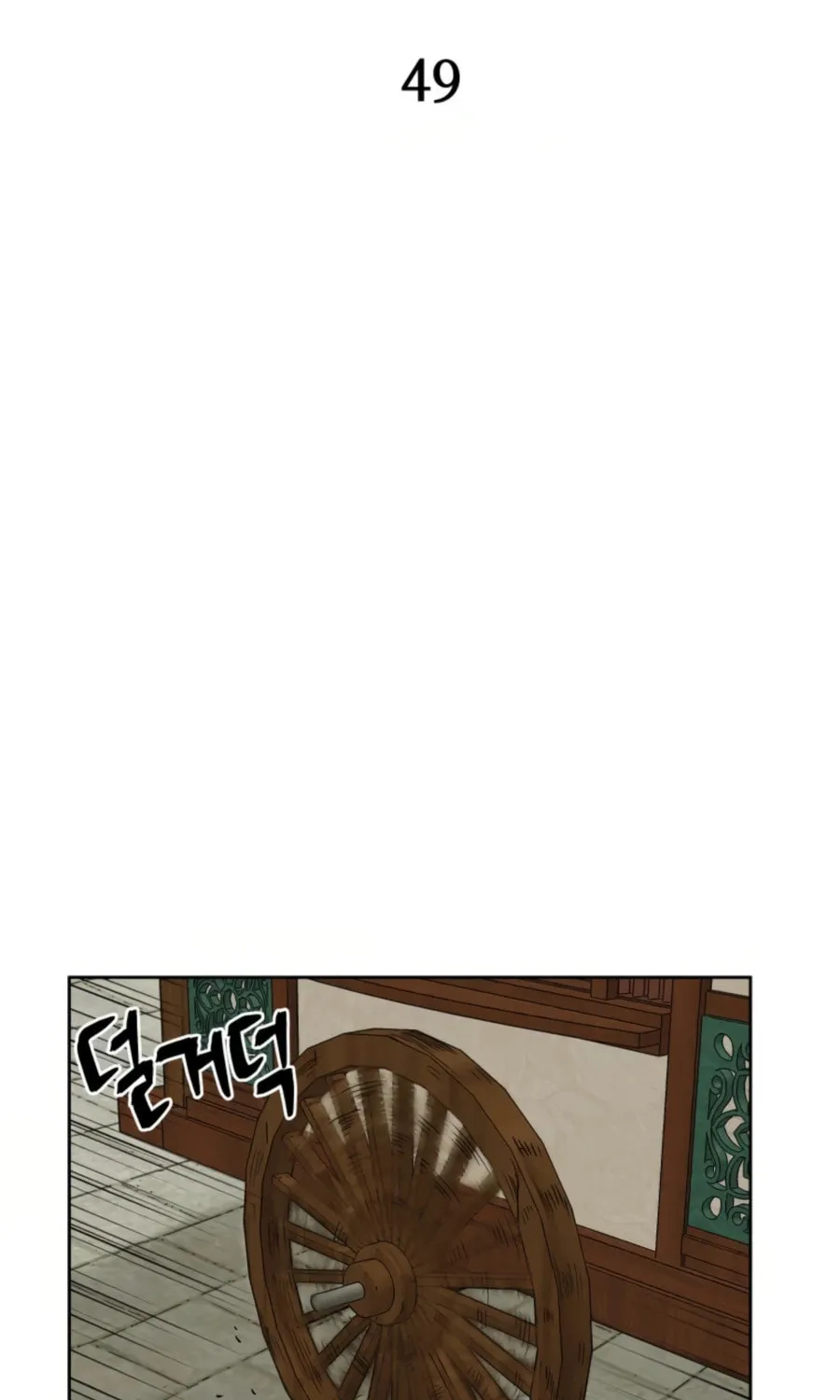 Read Administrator Kang Jin Lee chapter 49 image 36 on Lezhin