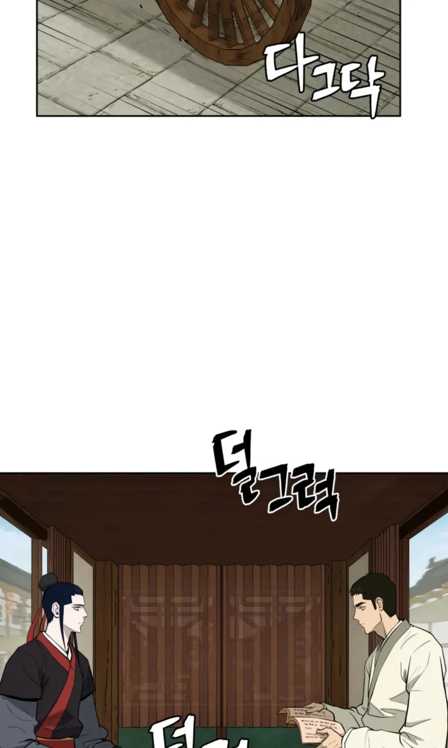 Read Administrator Kang Jin Lee chapter 49 image 37 on Lezhin