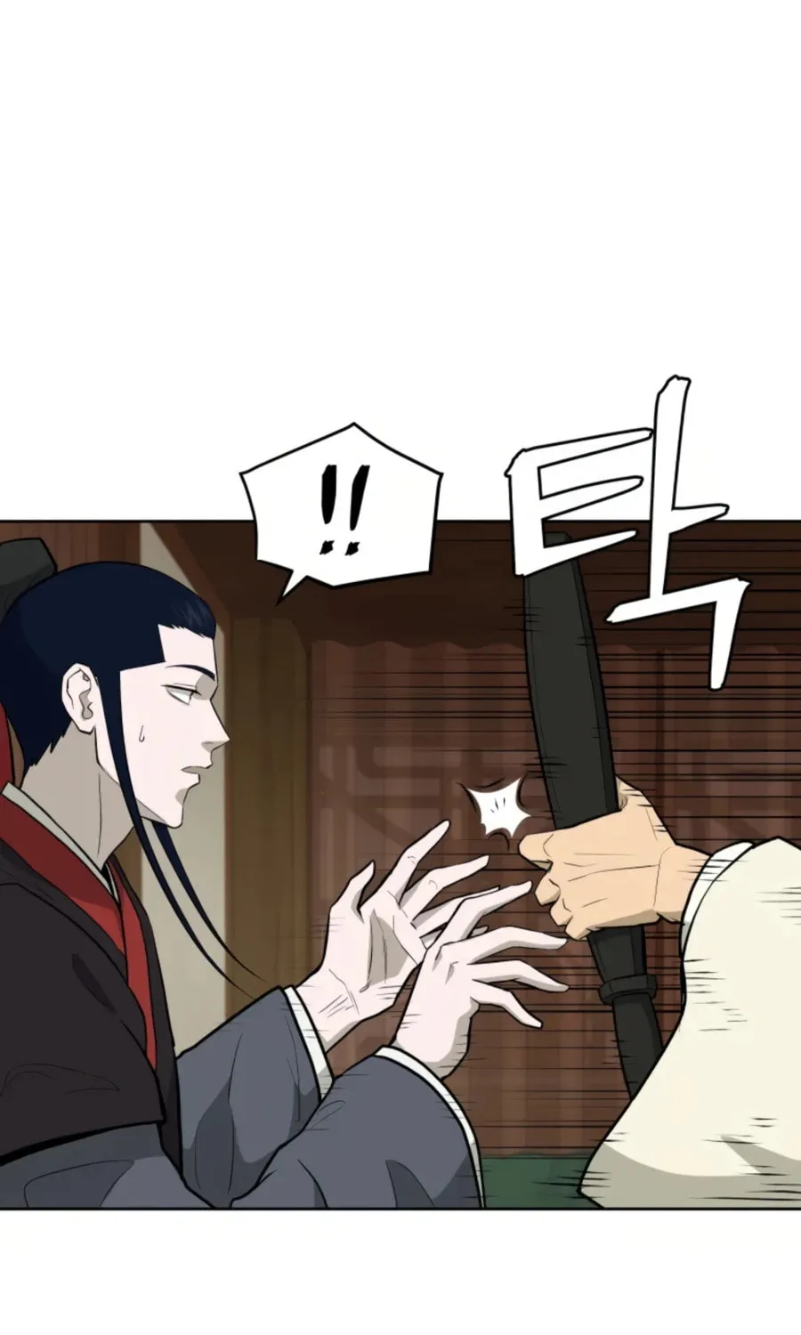 Read Administrator Kang Jin Lee chapter 49 image 47 on Lezhin