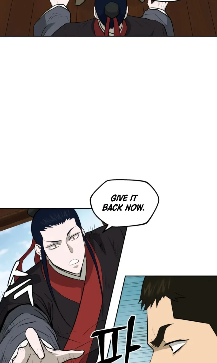 Read Administrator Kang Jin Lee chapter 49 image 49 on Lezhin
