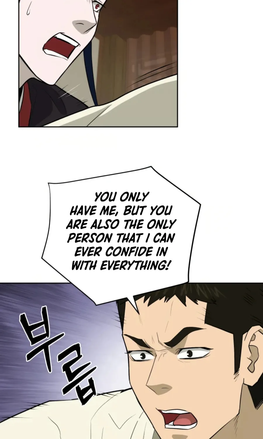 Read Administrator Kang Jin Lee chapter 49 image 54 on Lezhin