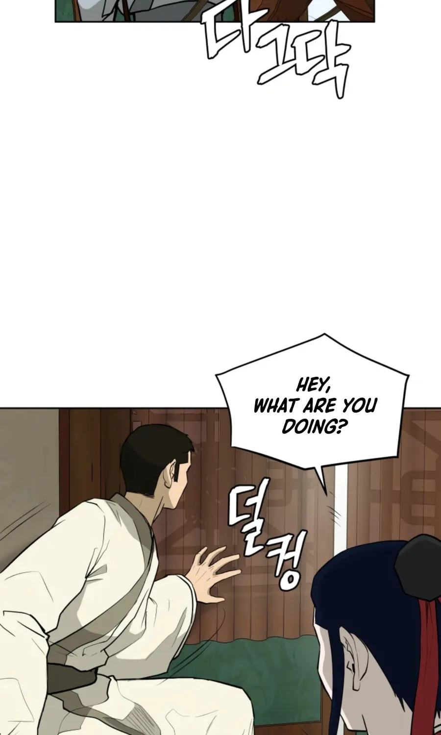 Read Administrator Kang Jin Lee chapter 49 image 59 on Lezhin