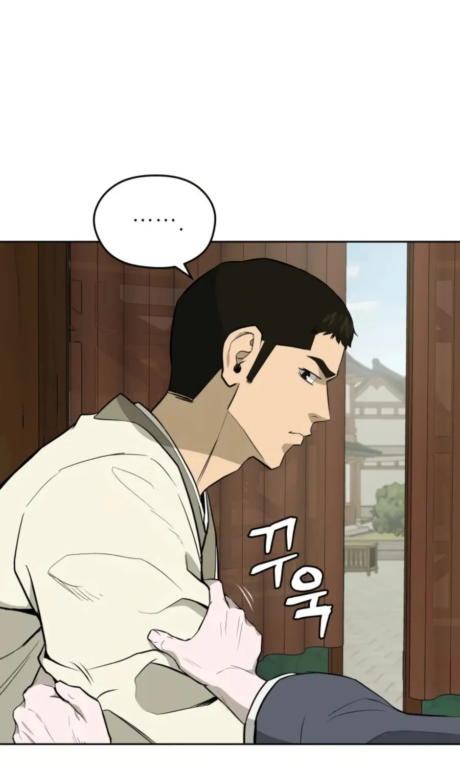 Read Administrator Kang Jin Lee chapter 49 image 62 on Lezhin