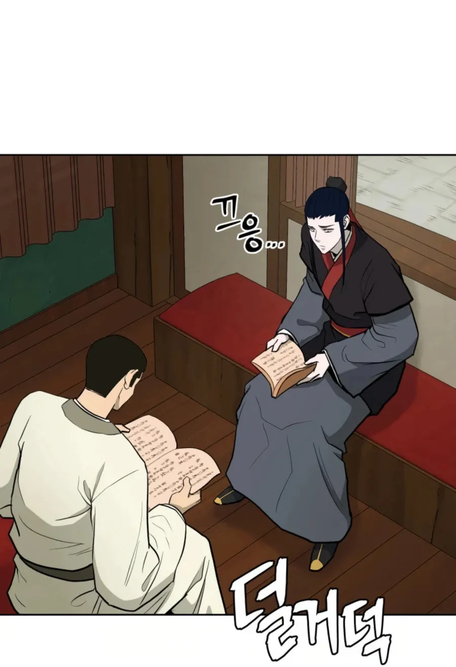 Read Administrator Kang Jin Lee chapter 49 image 64 on Lezhin
