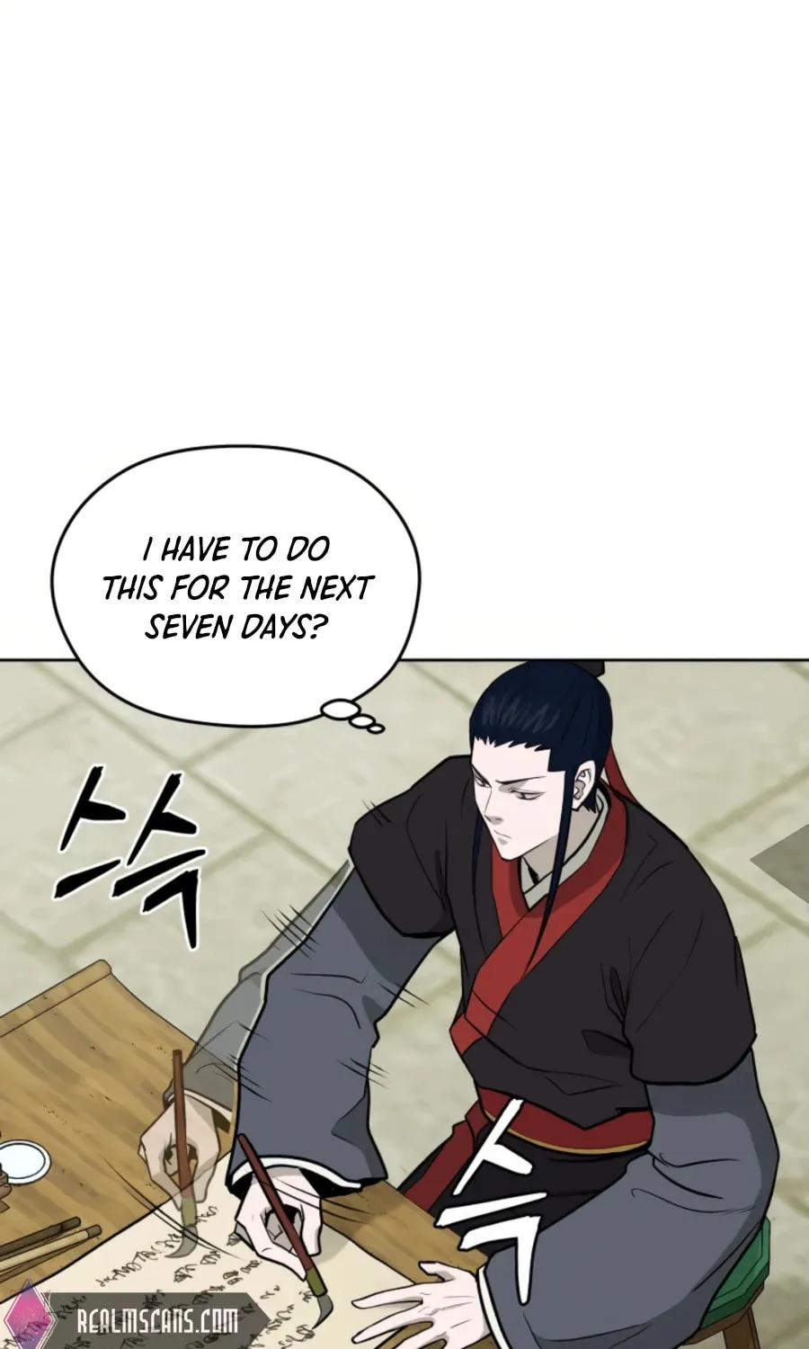 Read Administrator Kang Jin Lee chapter 49 image 79 on Lezhin