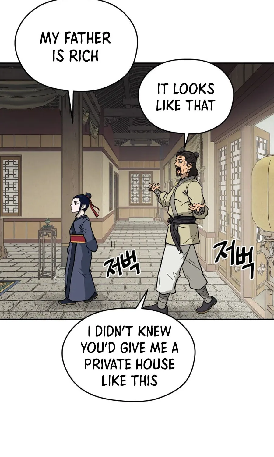 Read Administrator Kang Jin Lee chapter 5 image 10 on Lezhin
