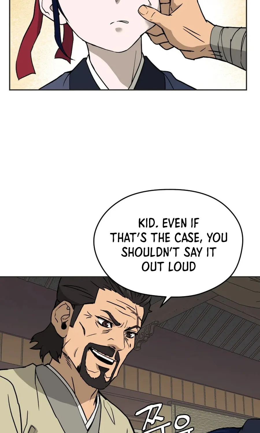 Read Administrator Kang Jin Lee chapter 5 image 20 on Lezhin