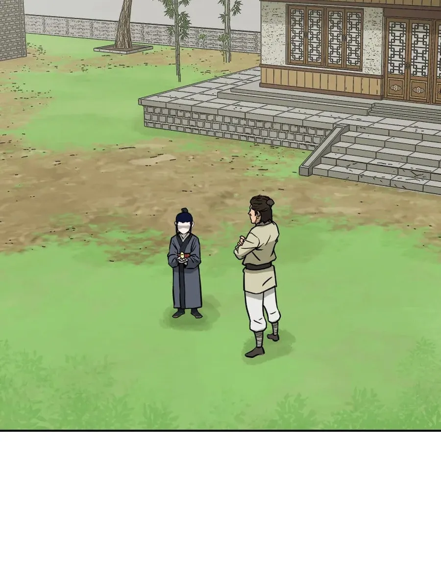 Read Administrator Kang Jin Lee chapter 5 image 37 on Lezhin