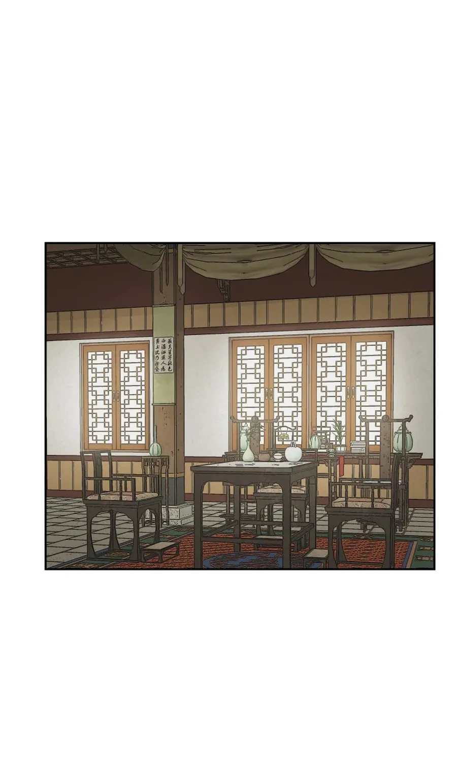 Read Administrator Kang Jin Lee chapter 5 image 4 on Lezhin