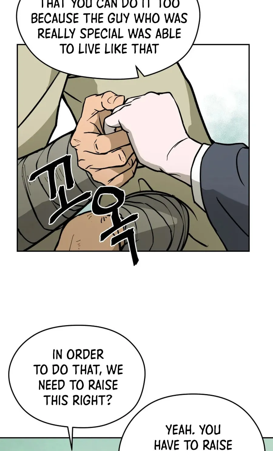 Read Administrator Kang Jin Lee chapter 5 image 66 on Lezhin