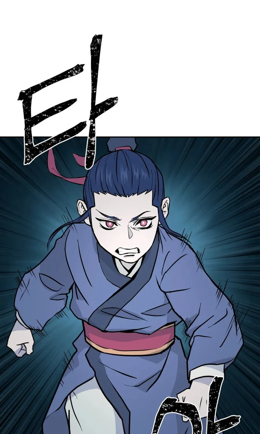Read Administrator Kang Jin Lee chapter 5 image 83 on Lezhin