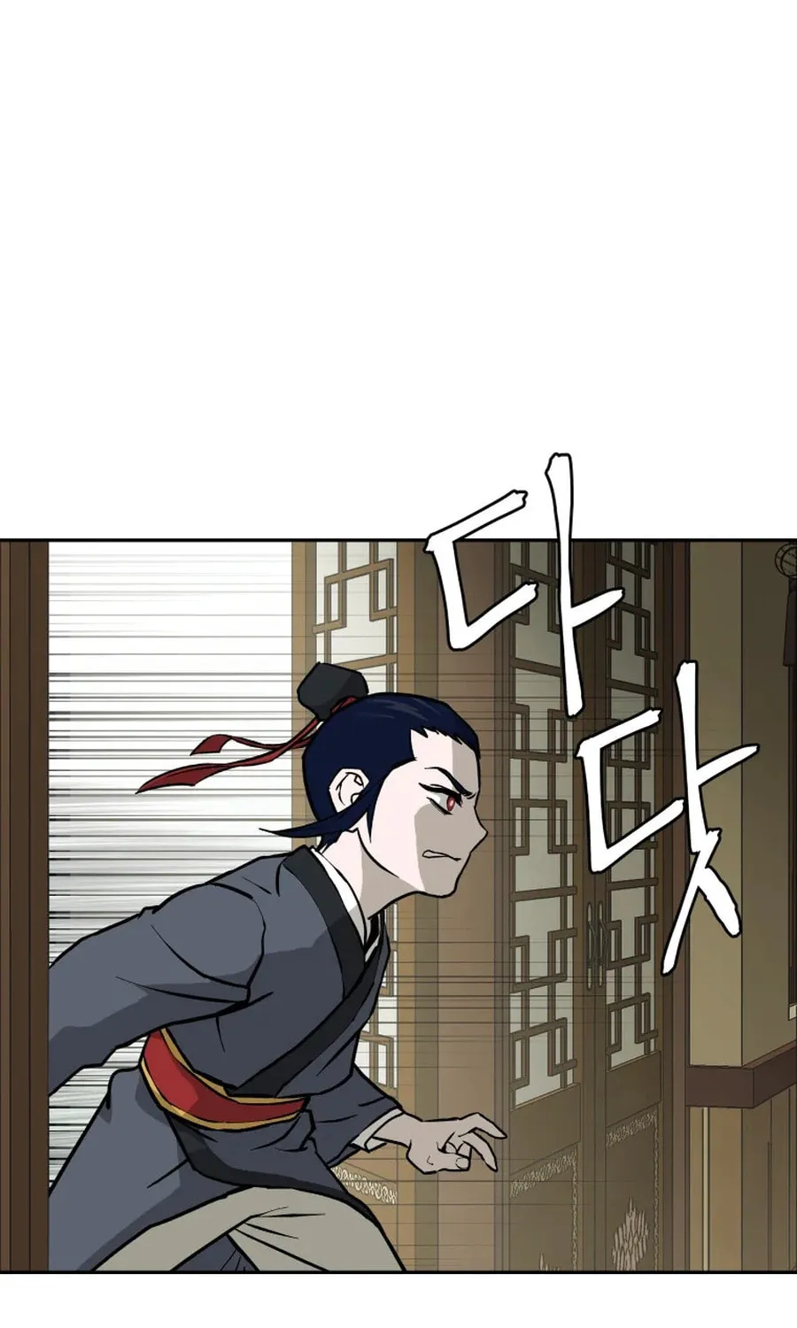 Read Administrator Kang Jin Lee chapter 5 image 85 on Lezhin
