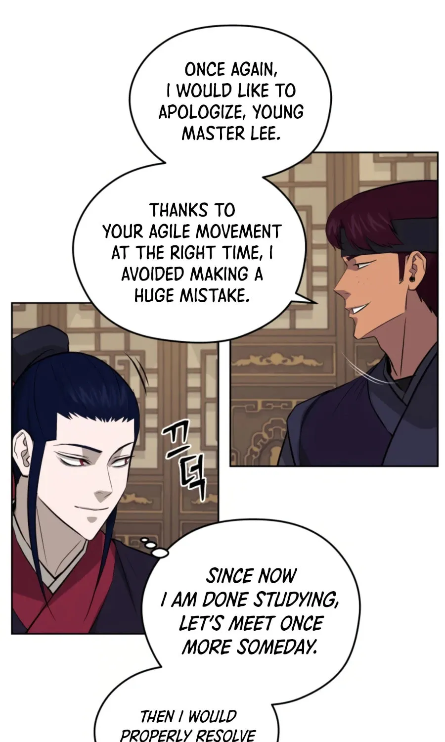 Read Administrator Kang Jin Lee chapter 51 image 29 on Lezhin