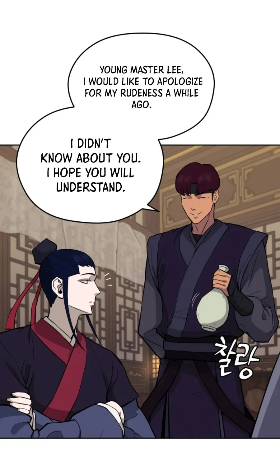 Read Administrator Kang Jin Lee chapter 51 image 3 on Lezhin
