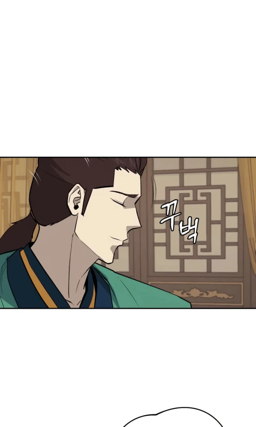 Read Administrator Kang Jin Lee chapter 51 image 33 on Lezhin