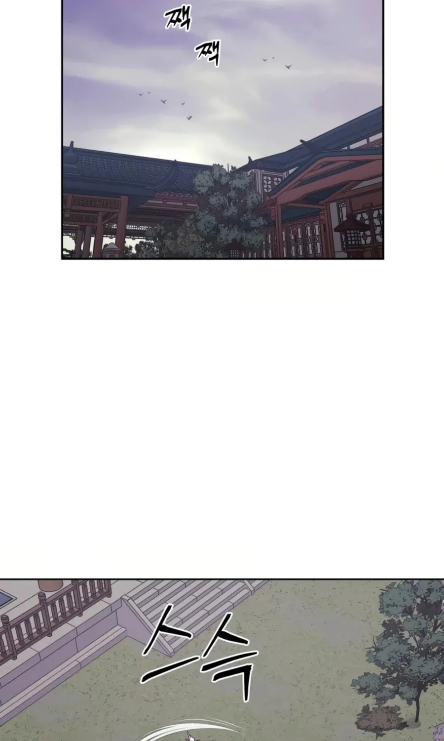 Read Administrator Kang Jin Lee chapter 51 image 44 on Lezhin