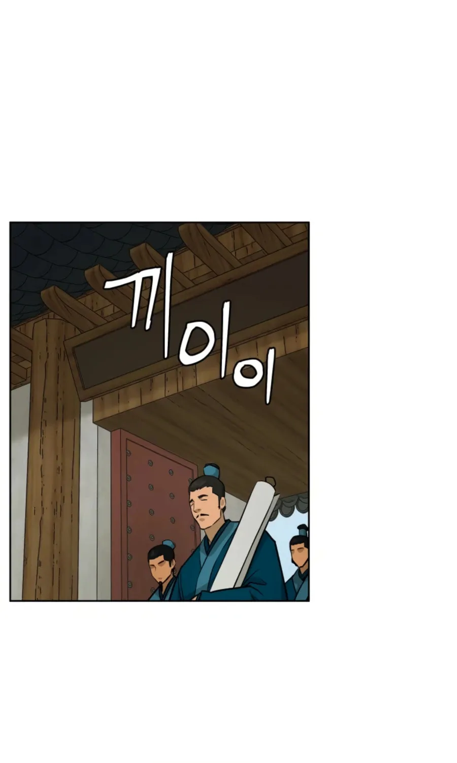 Read Administrator Kang Jin Lee chapter 51 image 69 on Lezhin