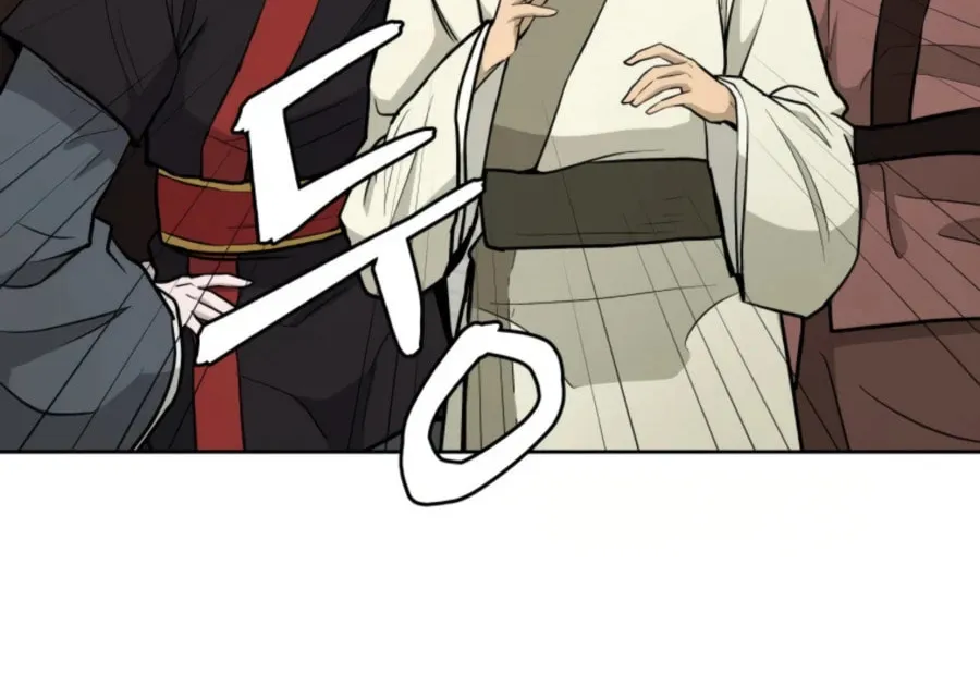 Read Administrator Kang Jin Lee chapter 51 image 76 on Lezhin