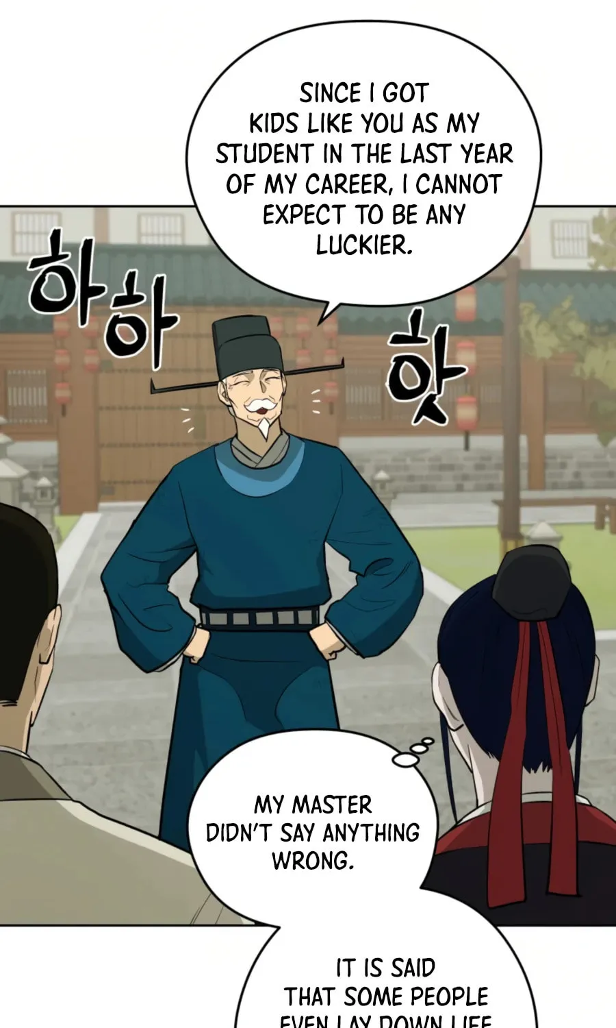 Read Administrator Kang Jin Lee chapter 52 image 20 on Lezhin