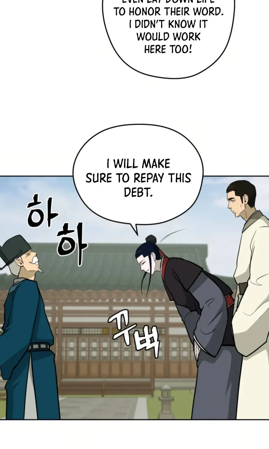 Read Administrator Kang Jin Lee chapter 52 image 21 on Lezhin