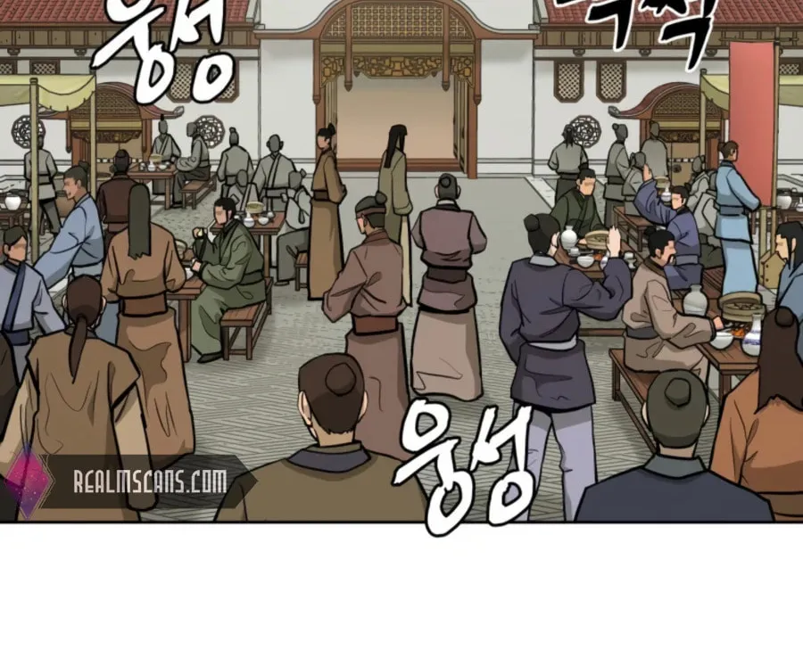Read Administrator Kang Jin Lee chapter 52 image 31 on Lezhin