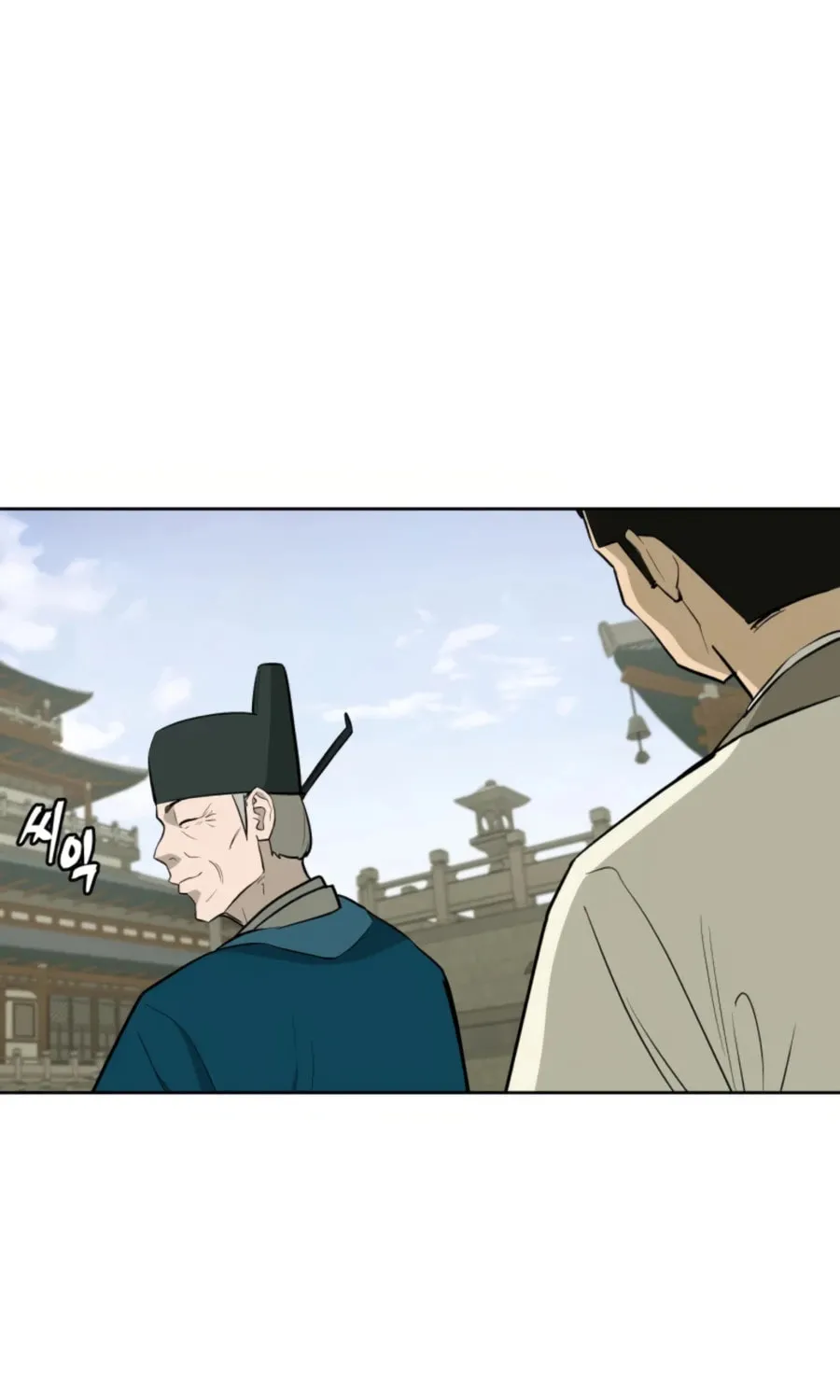 Read Administrator Kang Jin Lee chapter 52 image 41 on Lezhin